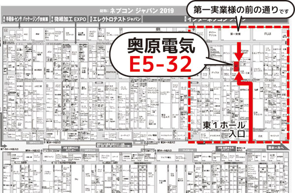 会場小間図
