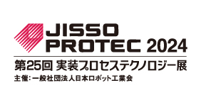 25 JISSO PROTEC