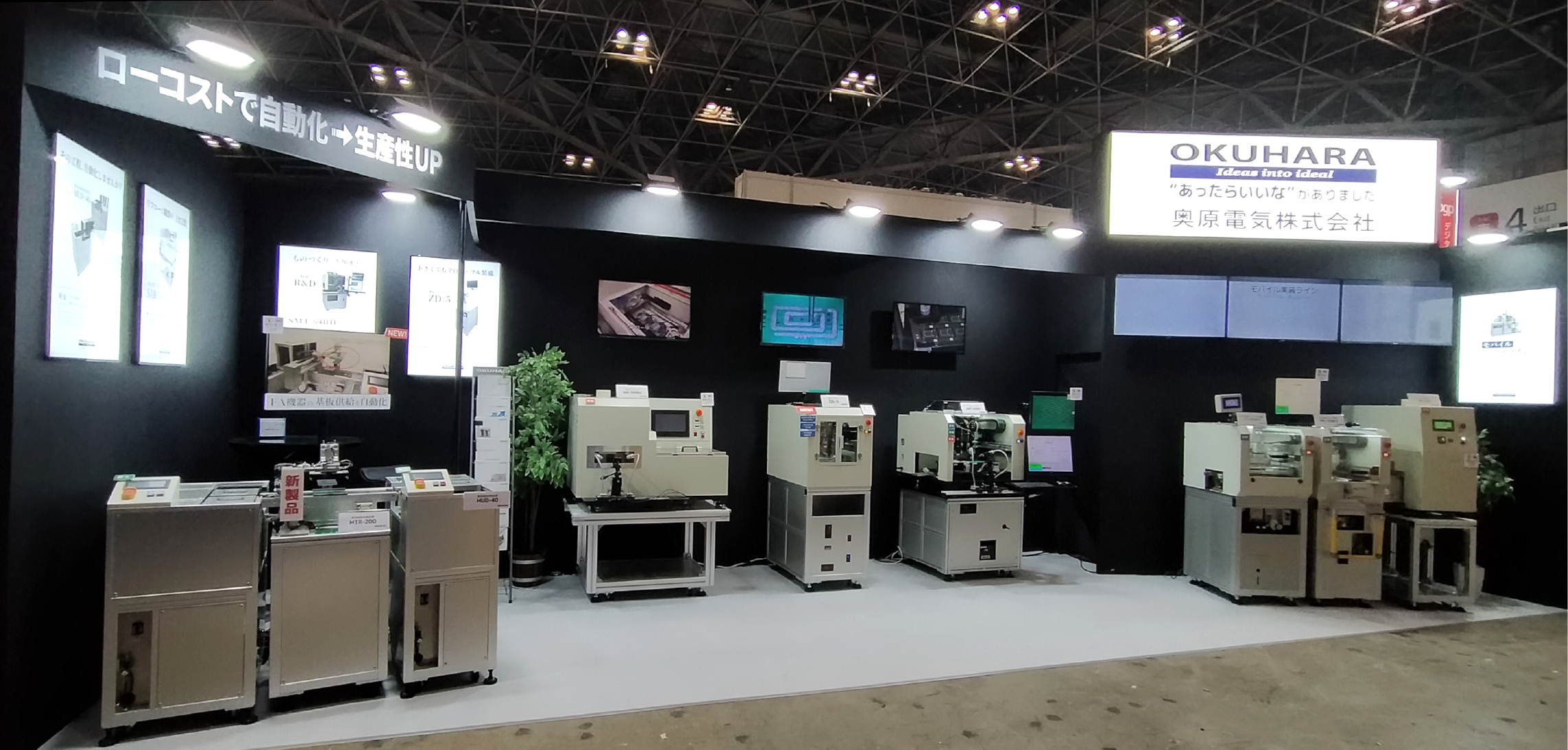 �W���u�[�X�T��