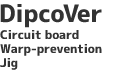 DipcoVer