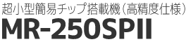 MRSP