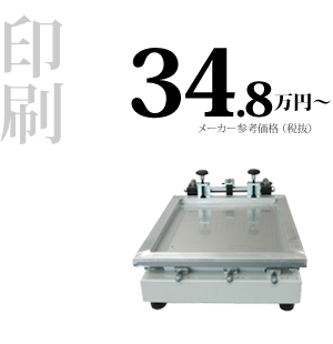  34.8~([J[Qli/Ŕ) 蓮N[c@ ST-310F C[Wʐ^
