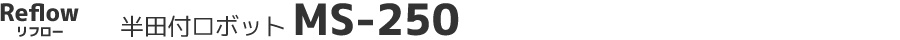 ቿiȔctH̎Act{bg MS-250
